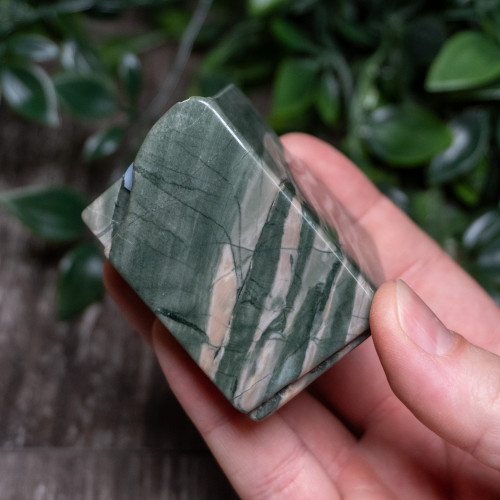 Nine Dragon Jade Polished #10