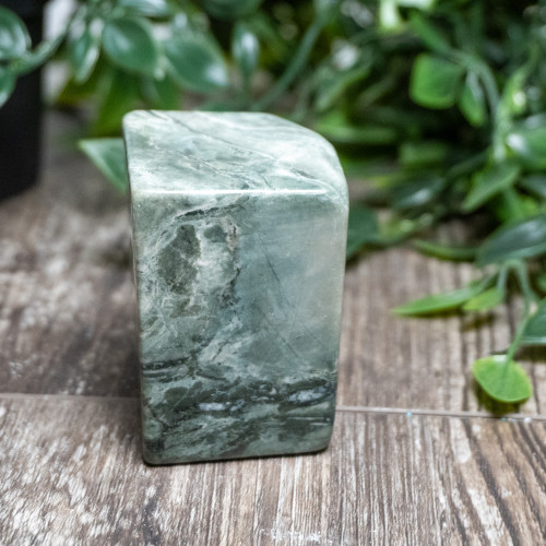 Nine Dragon Jade Polished #11