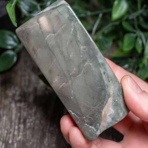 Nine Dragon Jade Polished #9