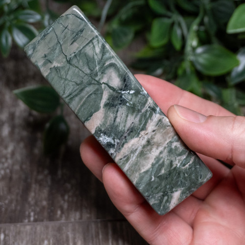 Nine Dragon Jade Polished #7