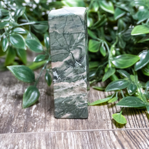 Nine Dragon Jade Polished #7