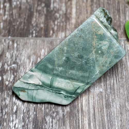 Nine Dragon Jade Polished #4