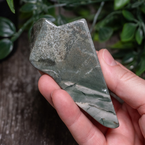 Nine Dragon Jade Polished #4