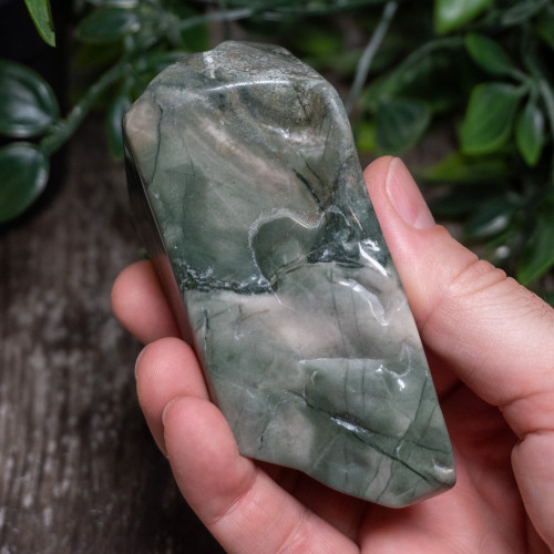 Nine Dragon Jade Polished #4