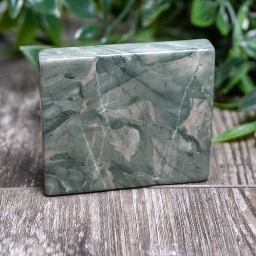 Nine Dragon Jade Polished #3