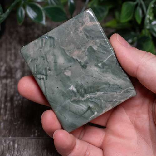 Nine Dragon Jade Polished #3