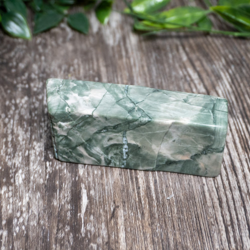 Nine Dragon Jade Polished #1