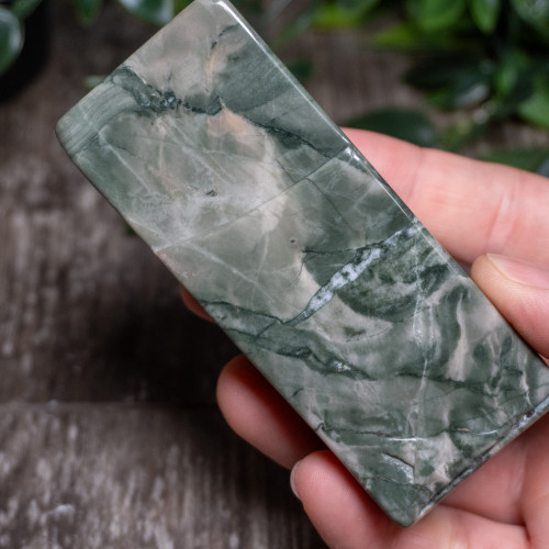 Nine Dragon Jade Polished #1