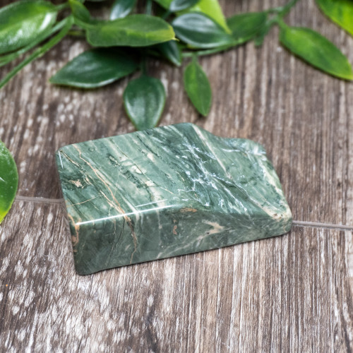 Nine Dragon Jade #11