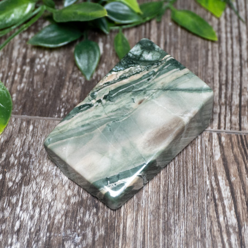 Nine Dragon Jade #15