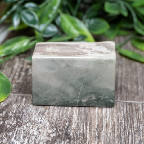 Nine Dragon Jade #12