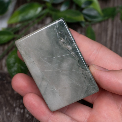 Nine Dragon Jade #12