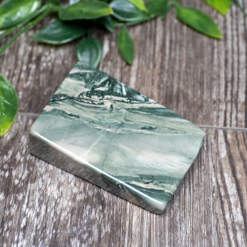 Nine Dragon Jade #15