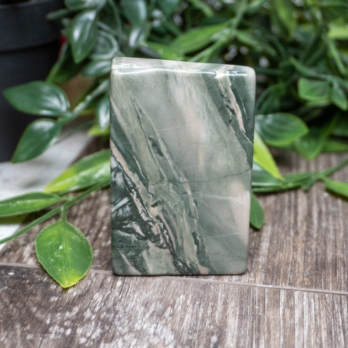 Nine Dragon Jade #15