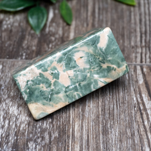 Nine Dragon Jade #21