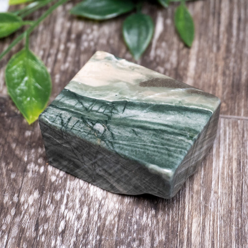 Nine Dragon Jade #22