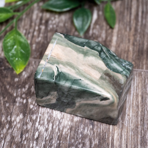 Nine Dragon Jade #22