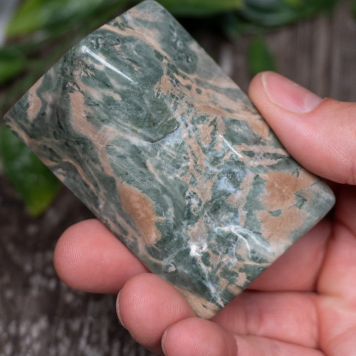 Nine Dragon Jade #21