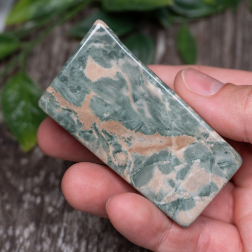 Nine Dragon Jade #21