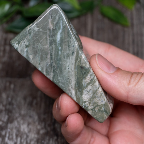 Nine Dragon Jade #24