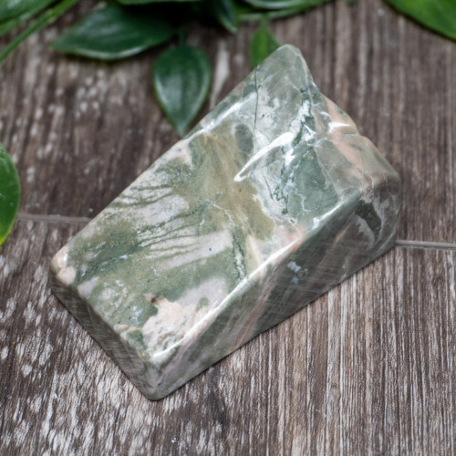 Nine Dragon Jade #24