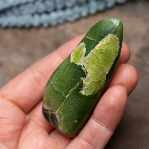 Tremolite Freeform #3