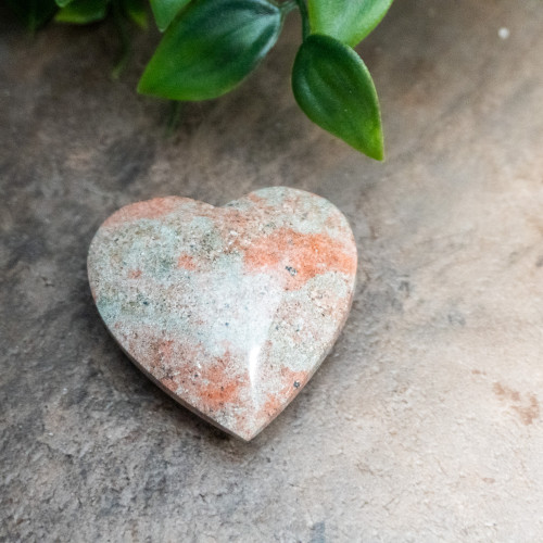 Thulite (Canada) Heart