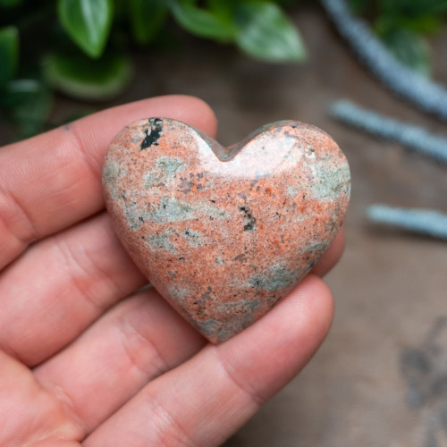 Thulite (Canada) Heart