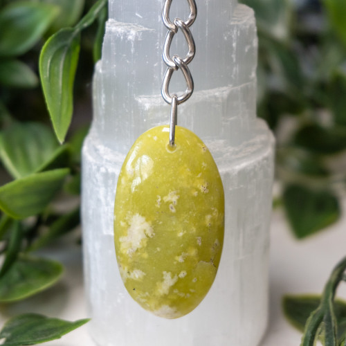Serpentine Key Chain #35