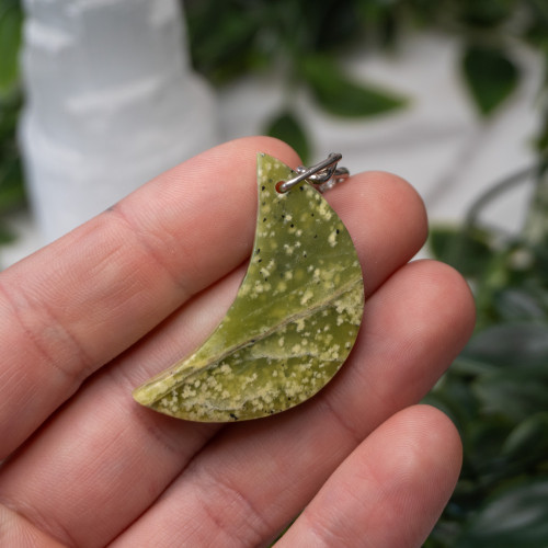 Serpentine Moon Key Chain #29
