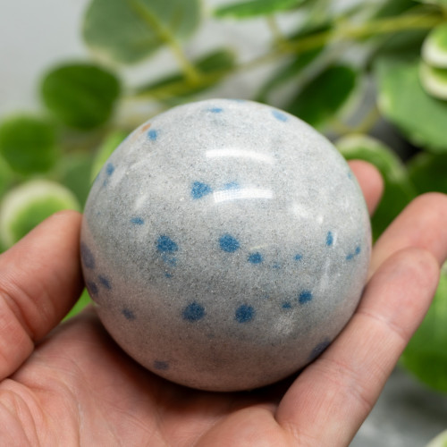 K2 Jasper Large Sphere