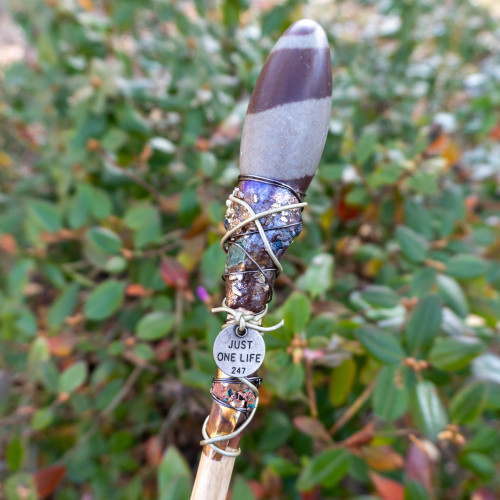 Shiva Lingam Wand