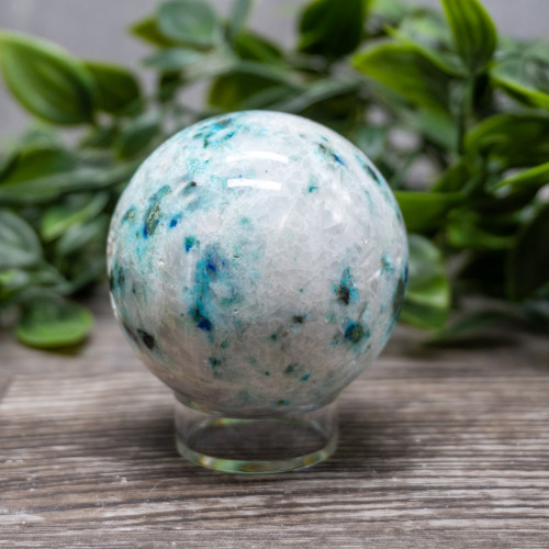 Phoenix Stone Sphere #3