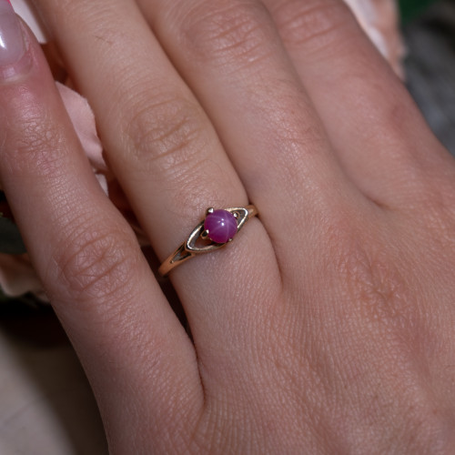 Pink Star Sapphire 14K Gold Ring