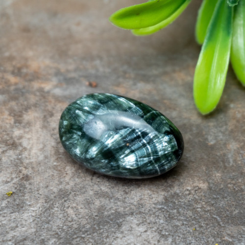 Polished Seraphinite #2