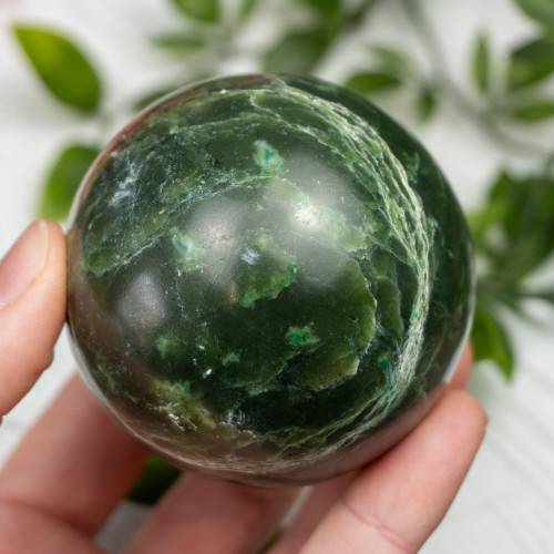 Nephrite Jade Sphere (BC, Canada) #1