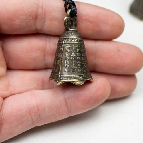 Tibetan Meditation Bell Random