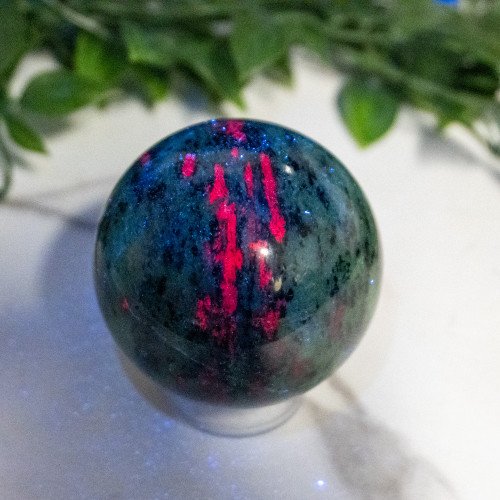 Ruby Zoisite Sphere #1
