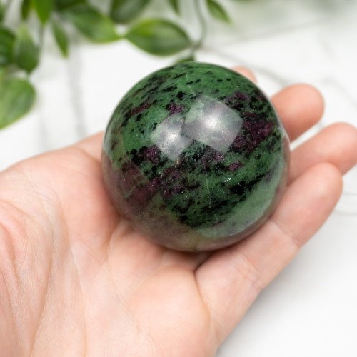 Ruby Zoisite Sphere #1