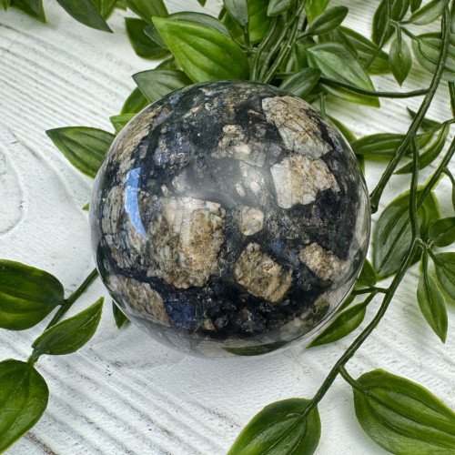 Que Sera Stone Sphere #3