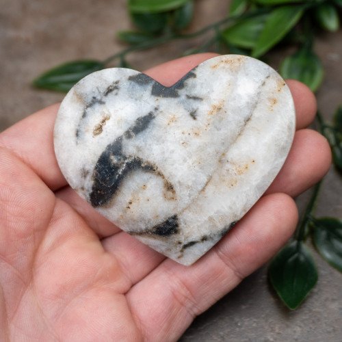 Indonesian Agate Heart #10