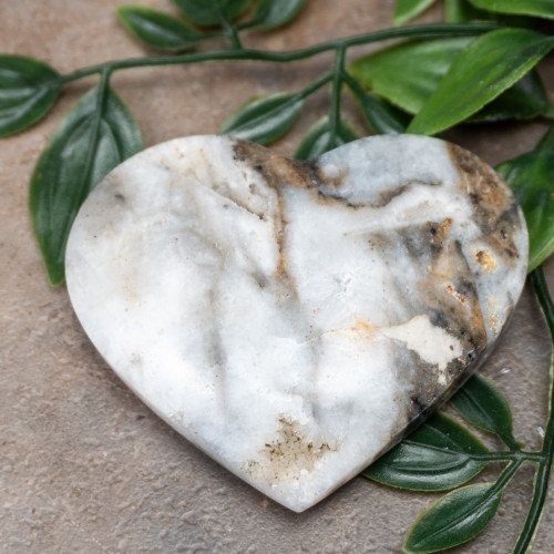 Indonesian Agate Heart #9