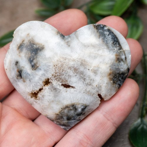 Indonesian Agate Heart #8
