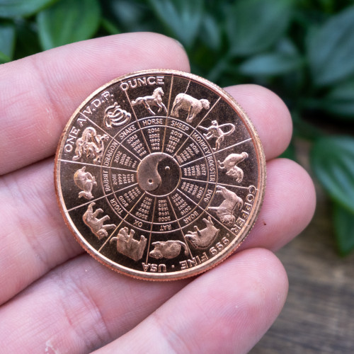 Aries 1oz Copper Coin