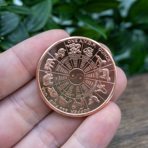 Sagittarius 1oz Copper Coin